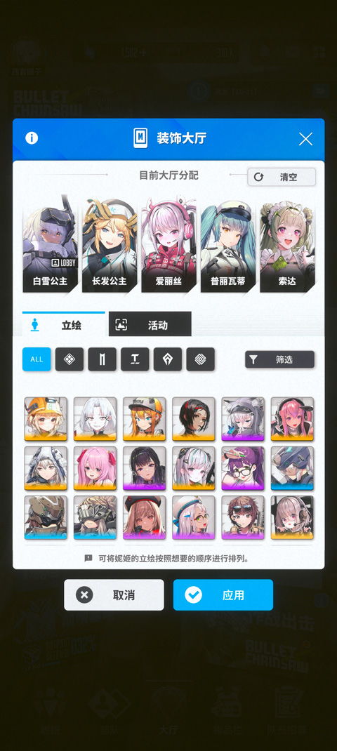 NIKKE胜利女神兑换攻略：揭秘新希望商店必换神物！