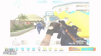 People Can Fly取消双项目启动裁员