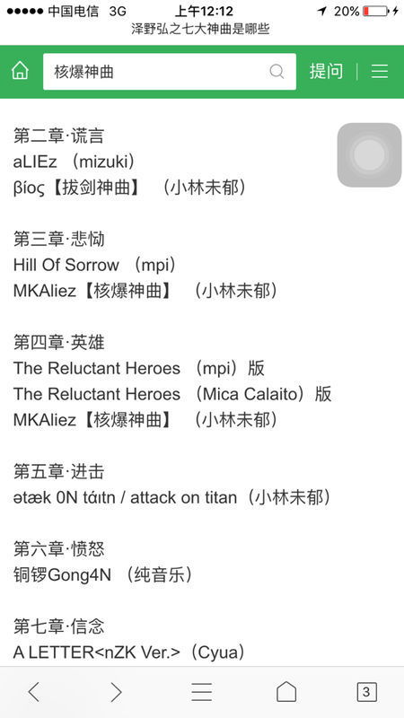 People Can Fly取消双项目启动裁员