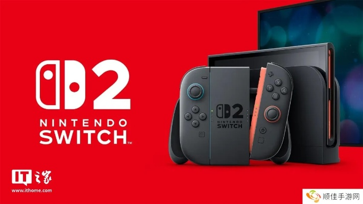 《欢迎之旅》Switch 2科普游戏体验5分钟