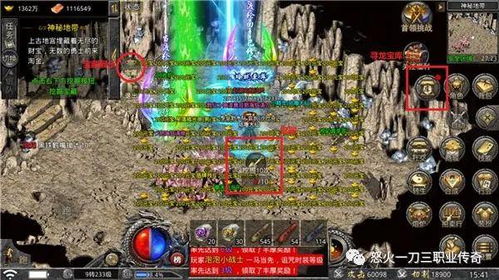 《神陨之地》免费Demo震撼上线！