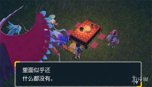 《宝可梦：朱/紫》全新升级！4K60帧画质震撼来袭