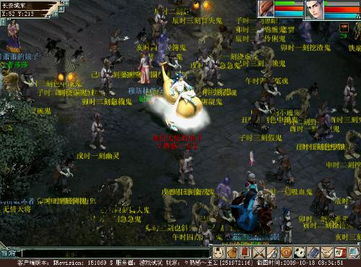 《大话西游冥渊鬼医神秘对话，隐藏人物选择攻略揭秘！》