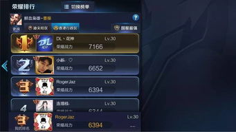 曹操S40赛季大革新！揭秘全新技能，战力飙升！