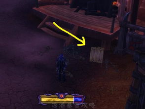 《魔兽世界惊魂幻象8面具：揭秘最佳职业选择，谁将称霸幻境？》