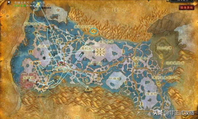 魔兽世界赞加沼泽祖莱藏匿之谜，探秘位置攻略！