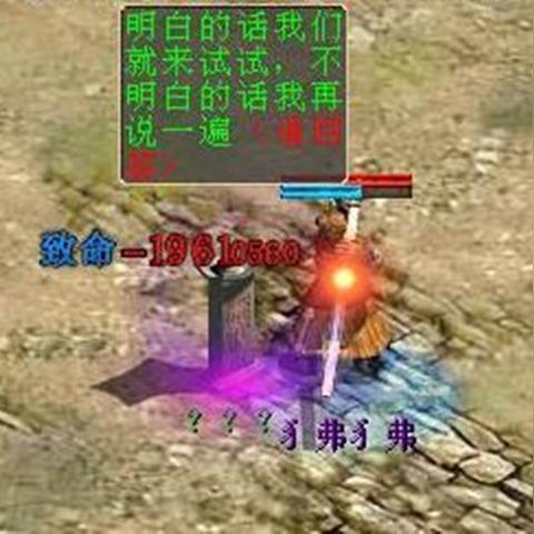 《2025大话西游搬砖攻略！揭秘高效赚钱秘籍》