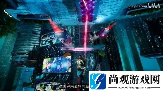 《双影奇境》真人电影米高梅竞标夺冠