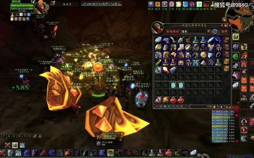 《魔兽11.1德鲁伊火花装备攻略：揭秘最佳选择！》