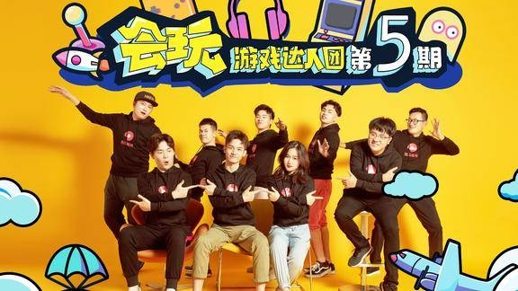 失眠组多人游戏项目热招中，核心团队等你加入