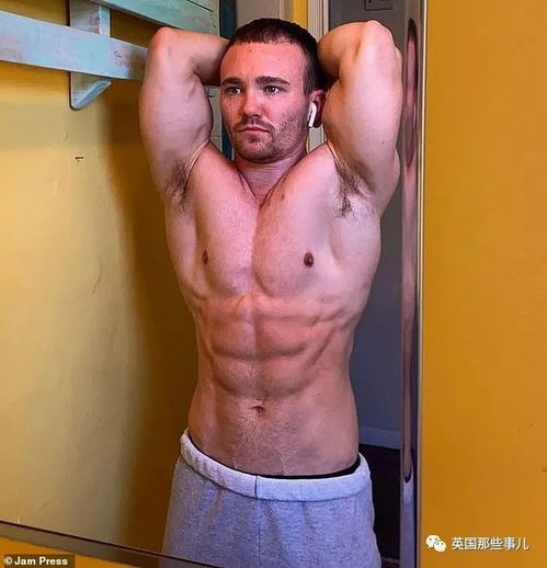 大人时代变迁，猛男精神永存