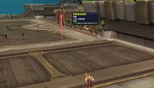 《揭秘！地下堡行者飞船，陨圣峪同款轻松到手攻略》