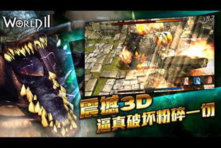 夜翼渡鸦形态攻略：独家揭秘获取技巧！