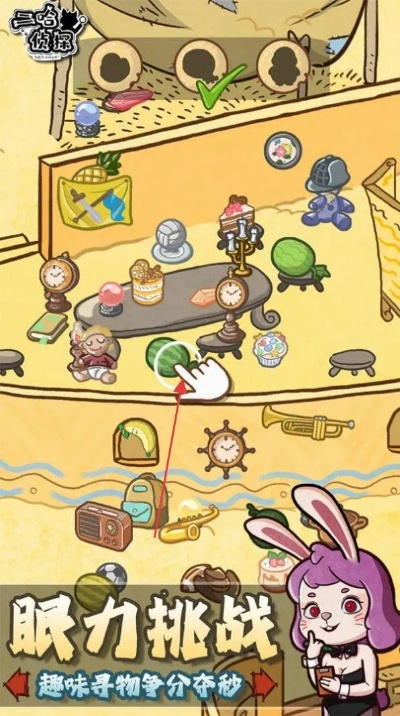 《探秘海岛鬼境！造作敌人图鉴大揭秘，点击解锁神秘掉落》