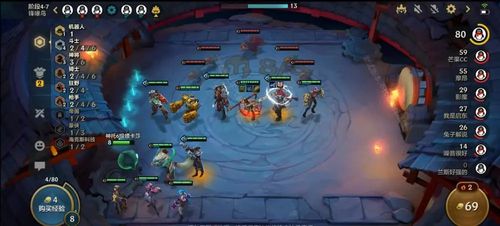 《金铲铲之战S14派对时光机：约德尔魔装机神搭配攻略揭秘》