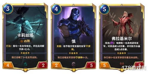 《三角符文》付费版多平台发售，享未来章节核心内容