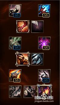 《三角符文》付费版多平台发售，享未来章节核心内容