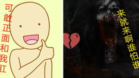 《遗映》开发商新恐怖游戏核心语义揭晓