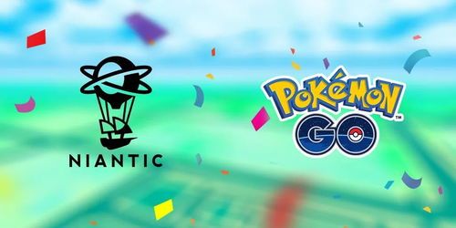 宝可梦Go开发商Niantic游戏业务被收购，Scopely将重组