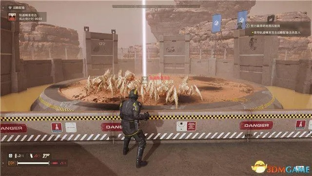 绝地潜兵2红色战备轨道篇：揭秘绝密玩法，点击解锁！