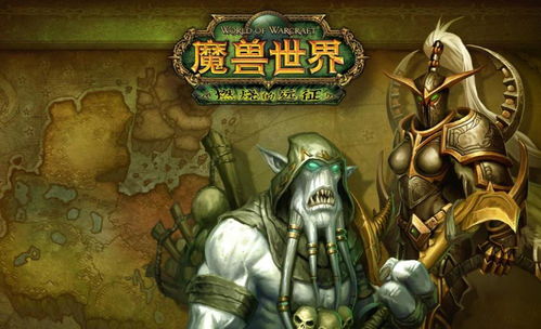 《地平线5》超越？《马里奥赛车：世界》地图大揭秘