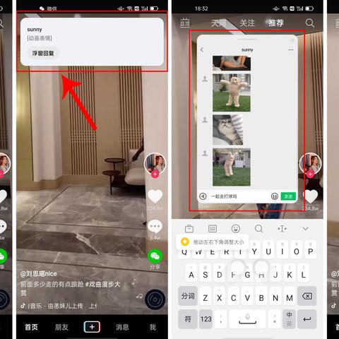 魔兽世界11.2版本更新倒计时！揭秘11.2上线时间之谜