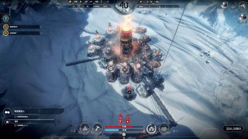 《冰汽时代》手游即将上线 预下载现已开启