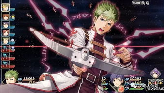 《赤痕：绯红契约》2026年发售确定