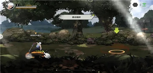 《虚实万象》新情报：同步操控双角色挑战关卡