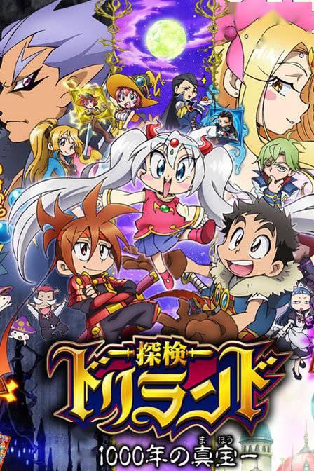 BAKUDO热血校园Boss Rush动作游戏集英社联手赛亚游戏打造全新力作