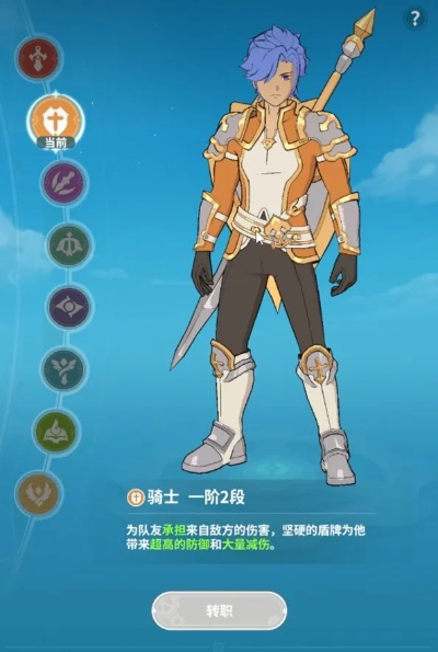 《斗士幻兽选择秘籍：揭秘杖剑传说最强幻兽攻略》