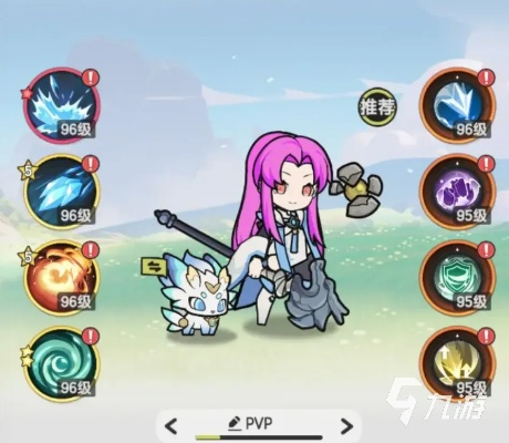 《杖剑传说骑士圣兽试炼，独家输出套技能搭配攻略揭秘！》