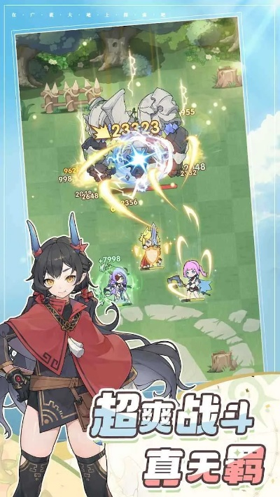 《杖剑传说独家揭秘：贤者纯奶搭配攻略，超级奶妈技能秘籍大公开！》