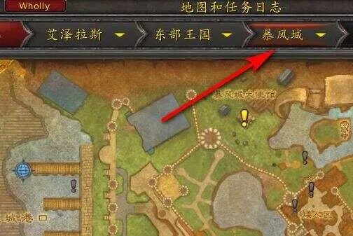 艾尔文森林骑术训练师隐藏位置大揭秘！速来一探究竟