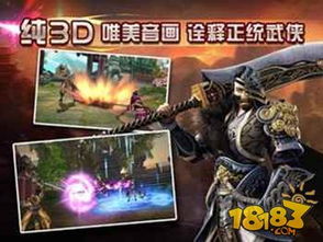 幻想生活i土之魔力结晶：独家揭秘！快速获取攻略大公开