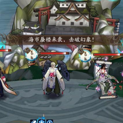 《魔兽世界》惊魂幻象牧师头部腐化附魔盘点：揭秘隐藏秘宝！