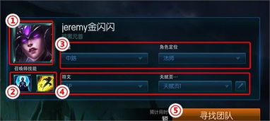 《Game Pass 6月上旬阵容揭晓，《FC 25》领衔》