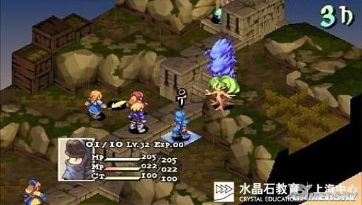 《最终幻想战略版：伊瓦利斯编年史》Steam国区预购298元