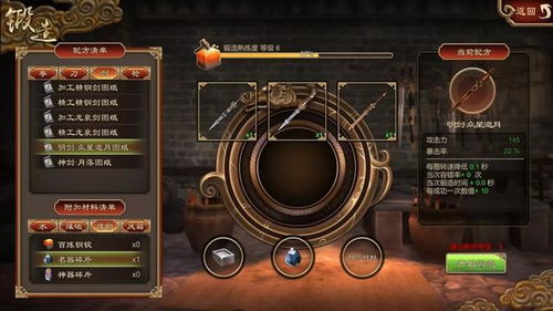 天命奇御+侠客风云传系列组合包Steam同步发售