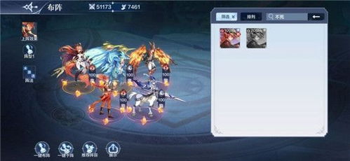 龙魂旅人前期推图必备！揭秘平民阵容搭配秘籍