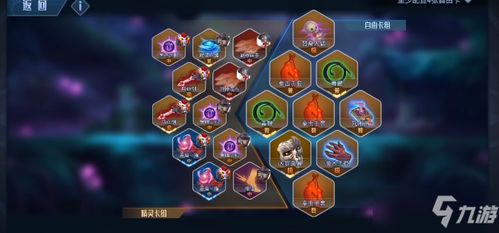 龙魂旅人前期推图必备！揭秘平民阵容搭配秘籍