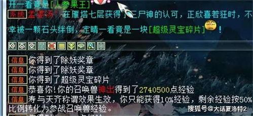 《死亡岛2传奇武器揭秘：黄色传奇武器获取攻略大公开！》