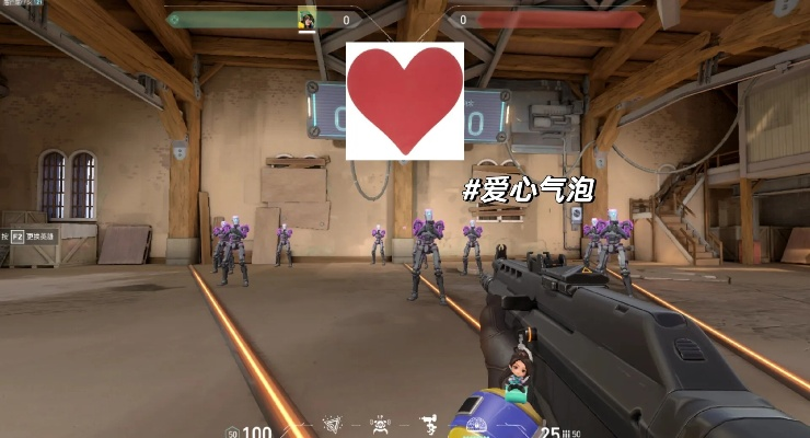 《无畏契约2025独家准星代码！揭秘最新热门推荐》