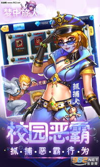 龙魂旅人坦克哪家强？幻灵职业2025公测巅峰对决！