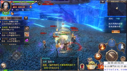 龙魂旅人坦克哪家强？幻灵职业2025公测巅峰对决！