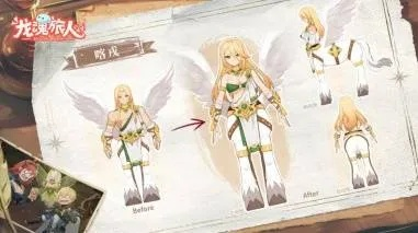 龙魂旅人公测大揭秘：福利资源一览，你get了多少？