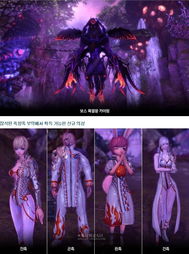 剑灵：英雄PC版9月震撼来袭