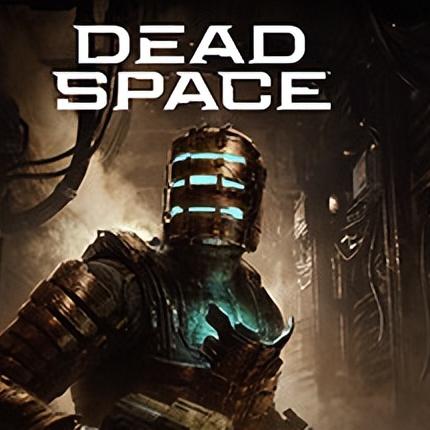 《原子之心2》预告发布 2026年震撼发售