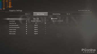 《噬血代码2》2026年发售确定