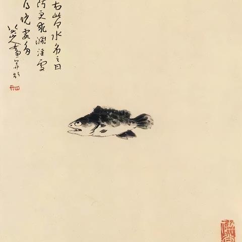 《明末：渊虚之羽》预告女主惊艳亮相